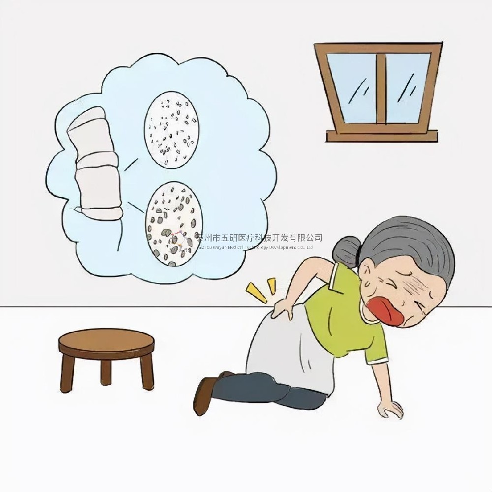 春节过去，中国中医科学院望京医院迎来一大批患者，骨折患者要“注意”了......